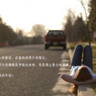 为什么word有一大段空白却换页了