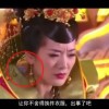 澳门码三中三怎么算中